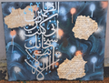 In the Depths of Mercy — Original Mixed Media Canvas