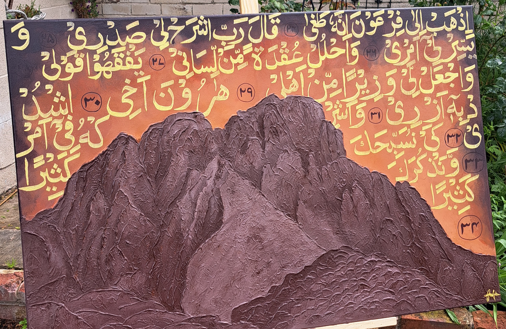 Taha — Original Mixed Media Canvas