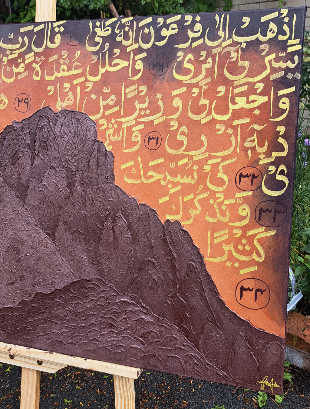 Taha — Original Mixed Media Canvas