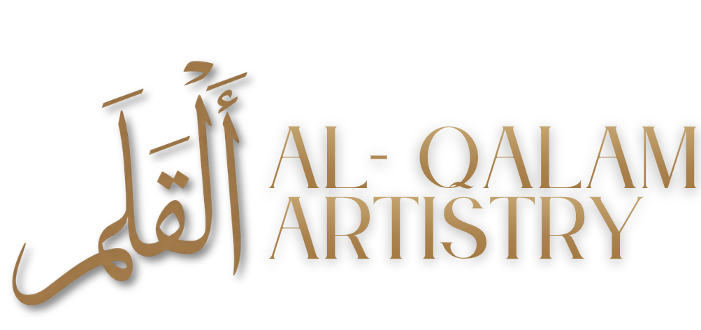 Al-Qalam Artistry