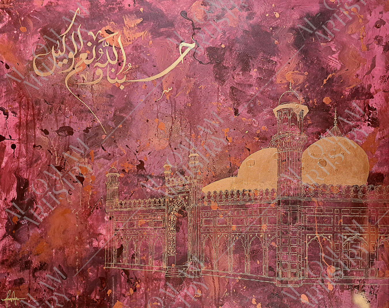 Badshahi Masjid - Fine Art Print